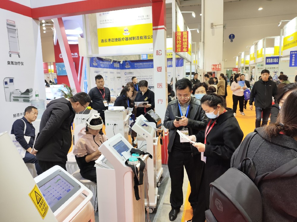 展會(huì)報(bào)道 | 山東濟(jì)南醫(yī)療器械展會(huì)現(xiàn)場(chǎng)一片火熱！