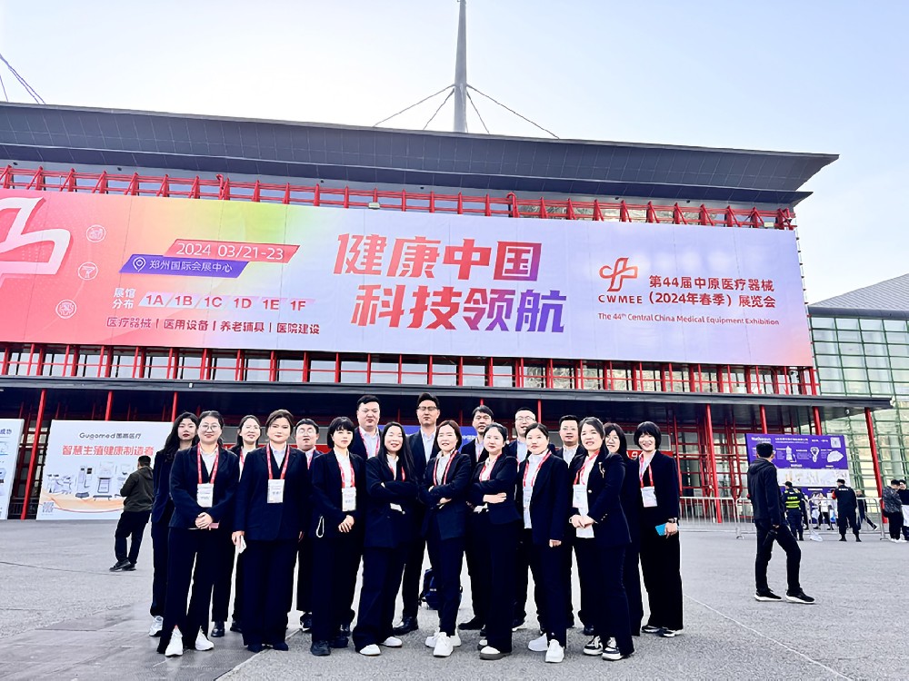 【直擊展會】現(xiàn)場火爆，精彩不斷！松夏醫(yī)療帶您走進(jìn)第44屆中原醫(yī)療器械展