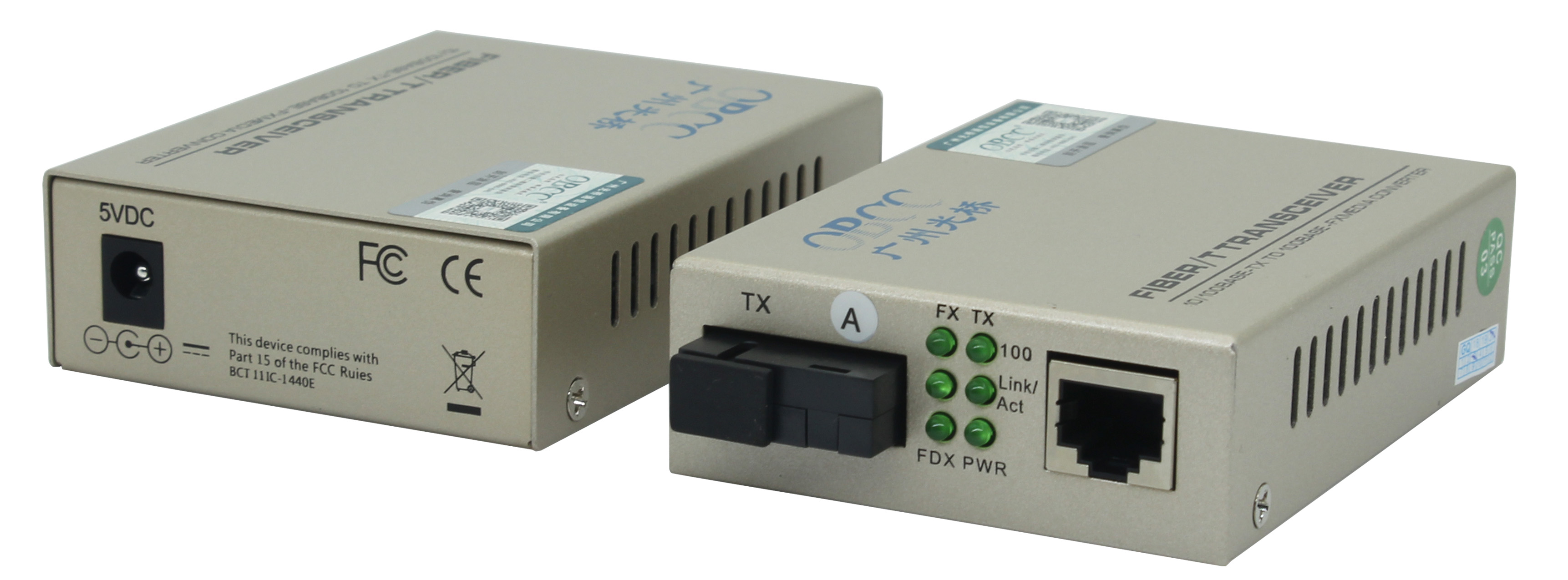 光纖收發(fā)器