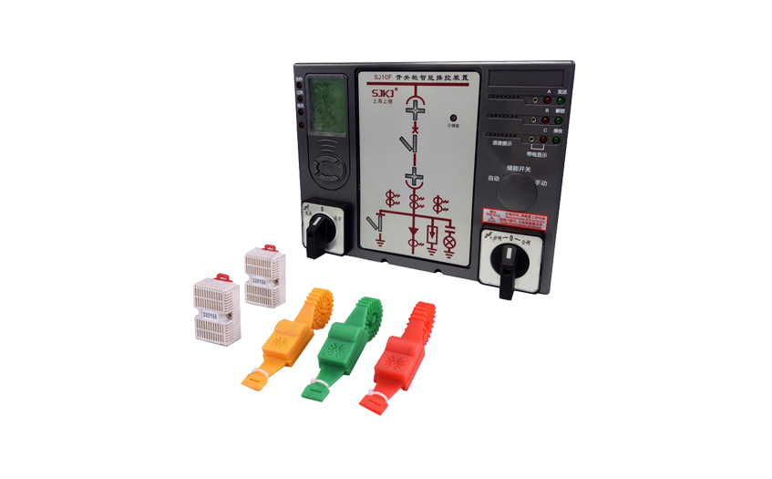 上海上繼科技有限公司SJ10F-6開關(guān)柜智能操控裝置(六點(diǎn)式測溫)