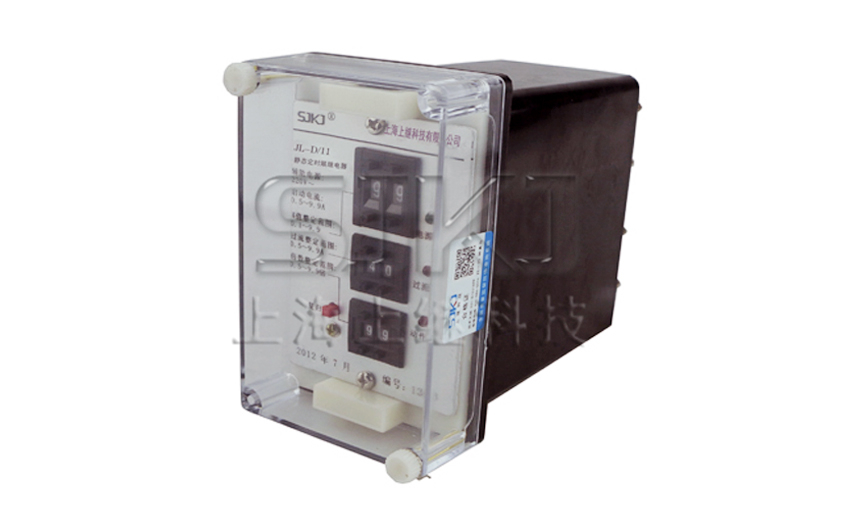 JL-D/11繼電器_JL-D/11電流繼電器_廠家直銷(xiāo)