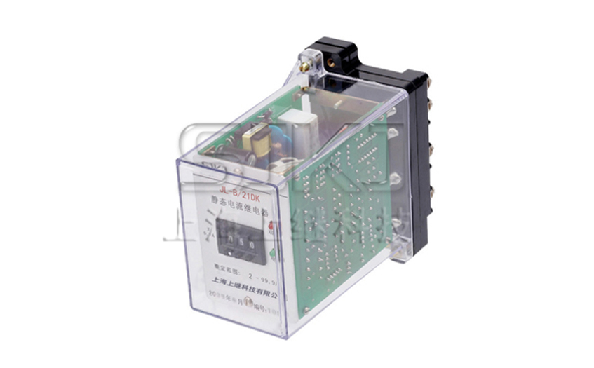 JL-A、B/21 DK繼電器_JL-A、B/21 DK電流繼電器_原理