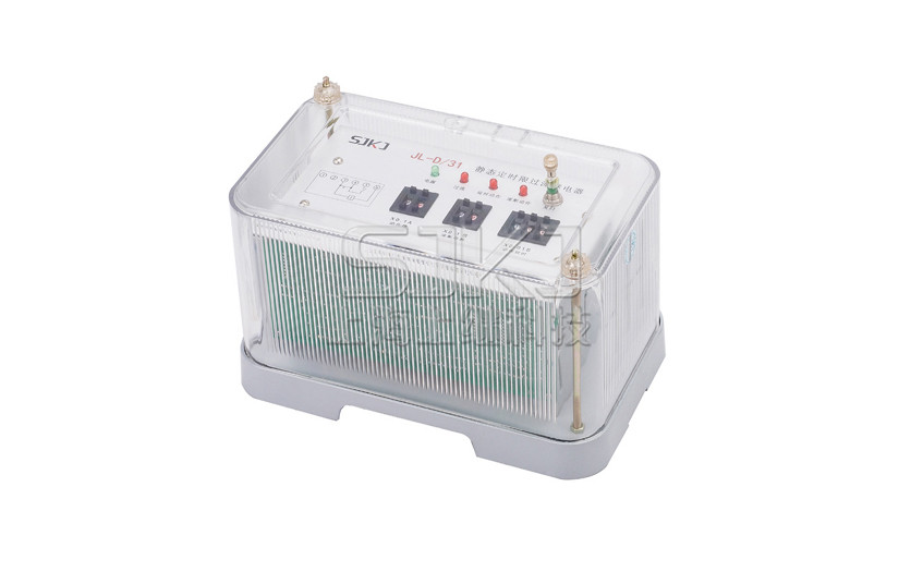 JL-D/21-3、4繼電器_JL-D/21-3、4電流繼電器_廠家直銷