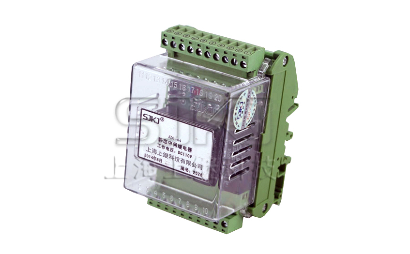 JZG-24中間繼電器_JZG-24繼電器_廠家直銷(xiāo)