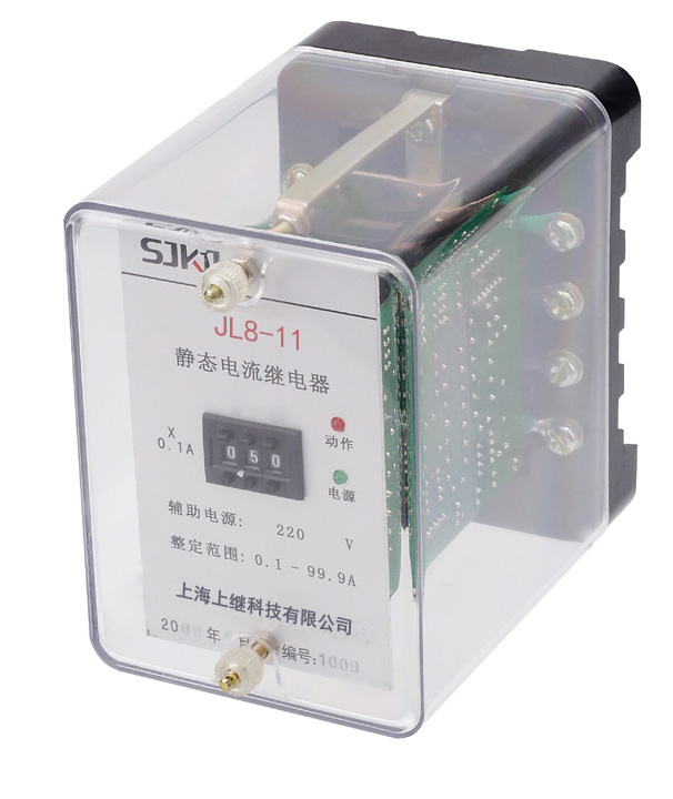 JL8-11靜態電流繼電器 JL8-11靜態電流繼電器