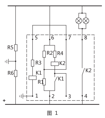 JJJ-4B直流絕緣監(jiān)視繼電器工作原理 JJJ-4B直流絕緣監(jiān)視繼電器工作原理