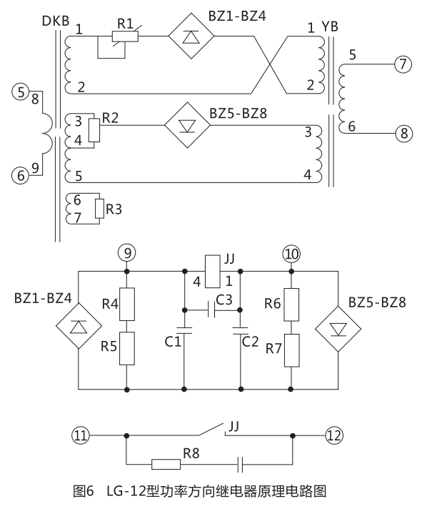 LG-12繼電器的原理電路圖 LG-12繼電器的原理電路圖