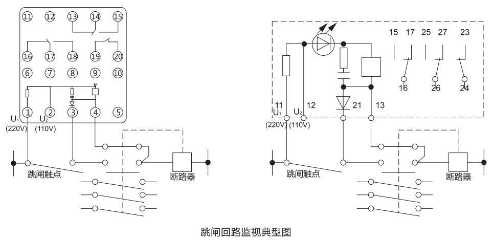 ZJS-11跳閘回路監(jiān)視繼電器工作原理 ZJS-11跳閘回路監(jiān)視繼電器工作原理