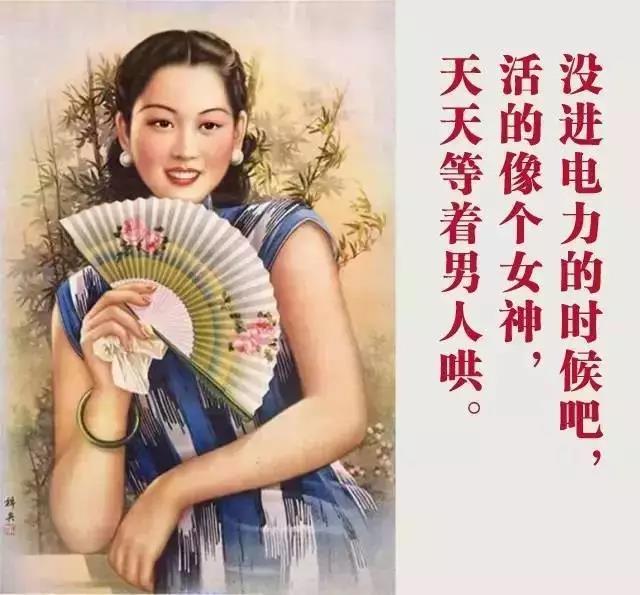 電氣行業——上繼電氣 電氣行業——上繼電氣