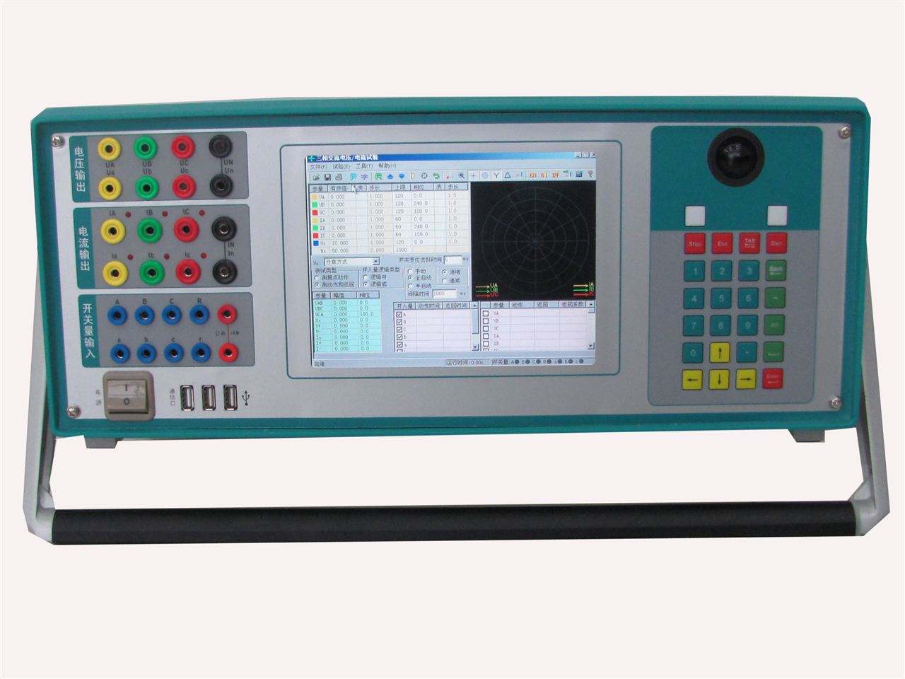 繼電保護 繼電保護