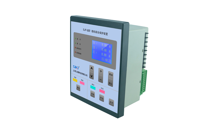 微機綜合保護裝置 微機綜合保護裝置