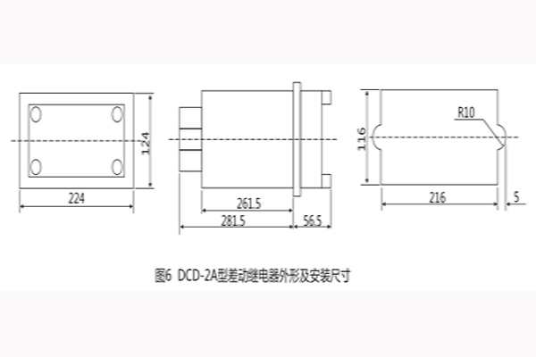 安裝尺寸 安裝尺寸