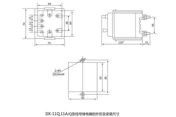開孔尺寸 開孔尺寸
