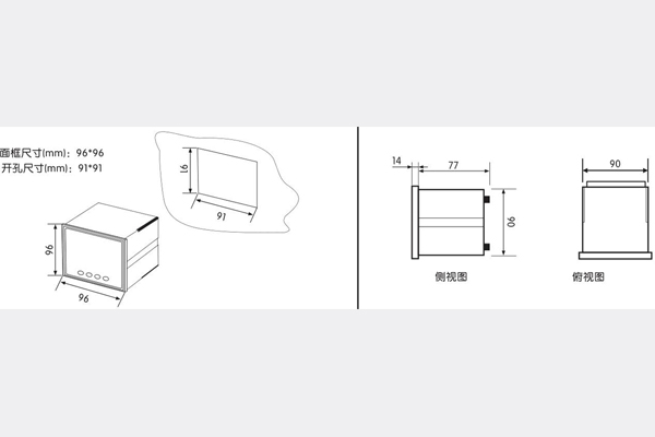 1562987669526189.jpg 外形開孔尺寸.jpg