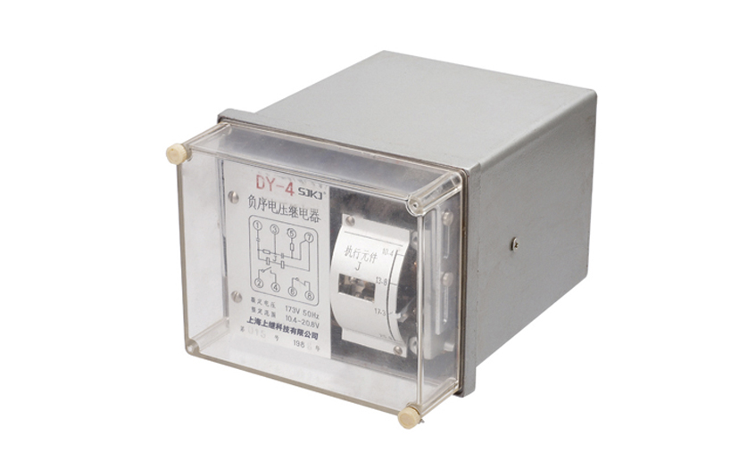 DY-4電壓繼電器 DY-4電壓繼電器