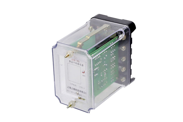 1563780040404253.jpg JZ系列靜態中間繼電器(JZY-15)1.jpg