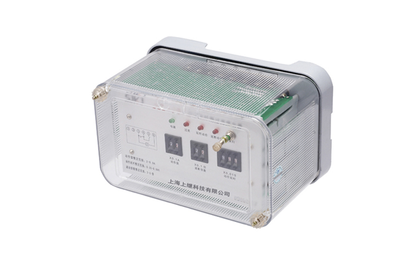 JSL-24過(guò)流繼電器 JSL-24過(guò)流繼電器