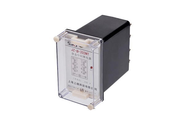 JZ-S-203MT跳位、合位、電源監視中間繼電器