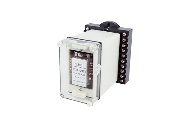 DZJ-205X中間繼電器 DZJ-205X中間繼電器