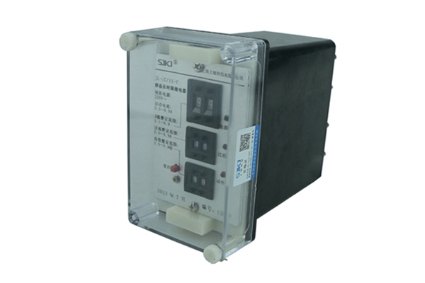 JL-C/11電流繼電器 JL-C/11電流繼電器