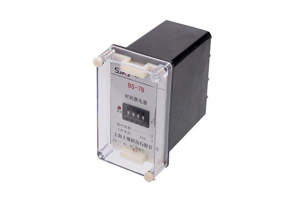 BS-7B靜態(tài)時間繼電器 BS-7B靜態(tài)時間繼電器
